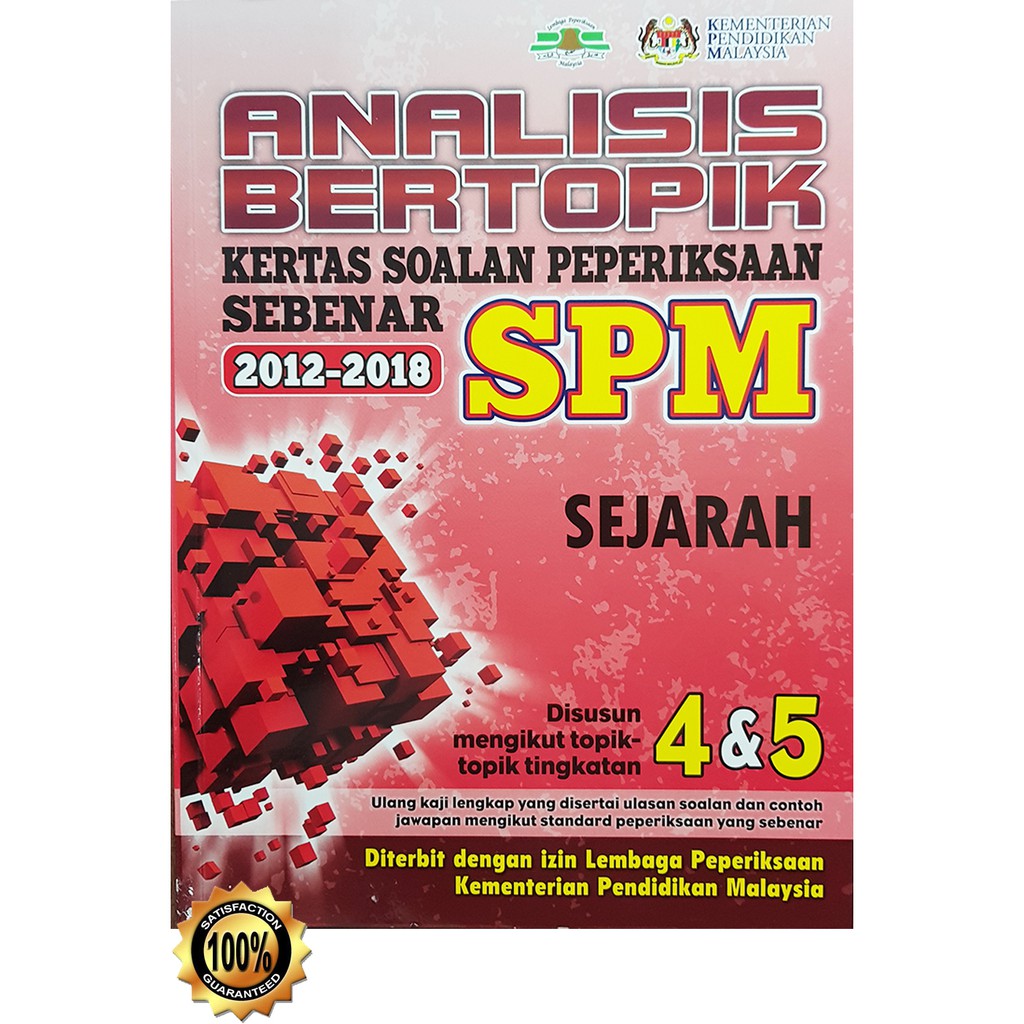 Training Book Analysis Of Spm Soalan Paper Of The Prospective Of The Sebenar History Shopee Singapore