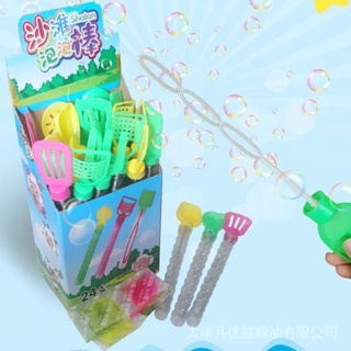 Details about   New 6pcs Blowing Bubble Soap Tools Toy Bubble Sticks Set Outdoor Toy Kids Toy 