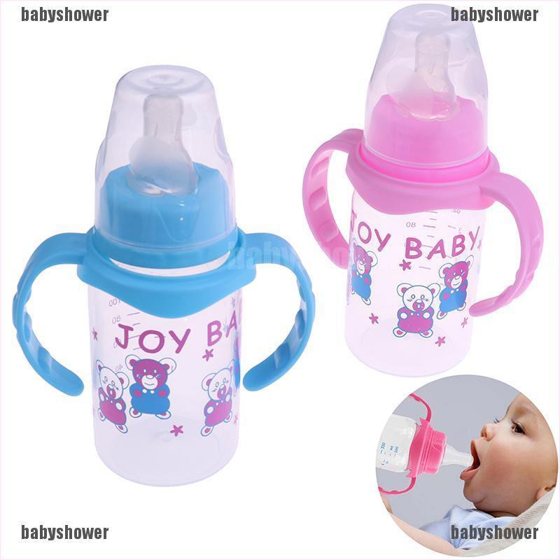 cute baby milk bottle