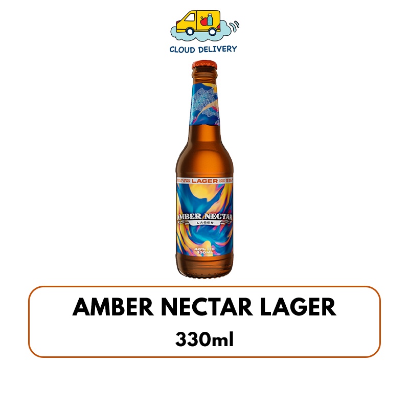 Amber Nectar Lager 330ml Shopee Singapore