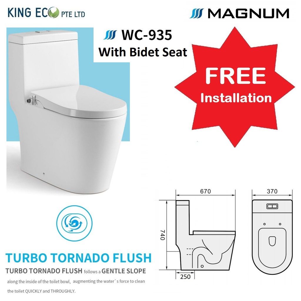 Magnum 935 Turbo Tornado Flushing 1 Piece Toilet Bowl Geberit Flushing System Free Installation Shopee Singapore