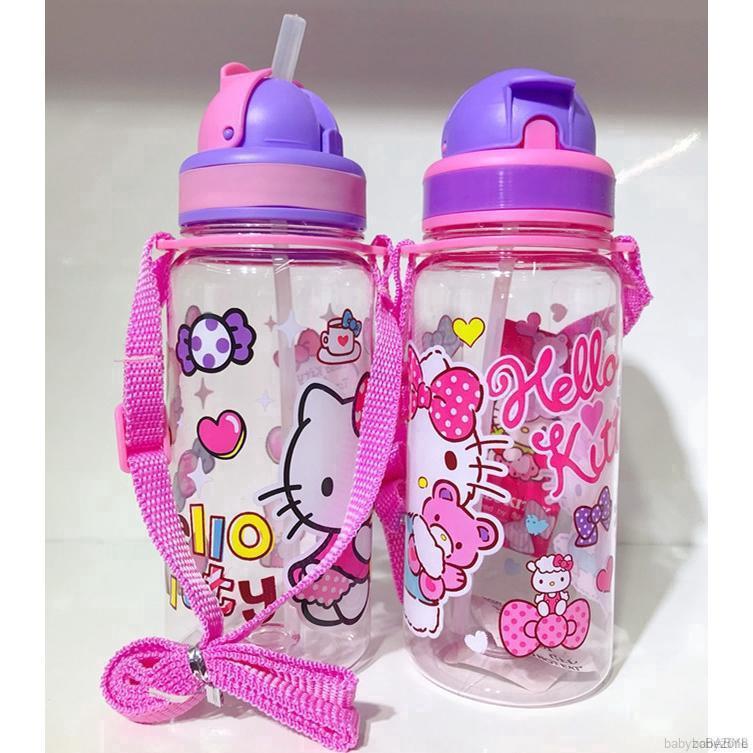 BABYL Baby Kids Cartoon Animal Drinking Water Straw Sippy Cup With Shoulder Strap #5