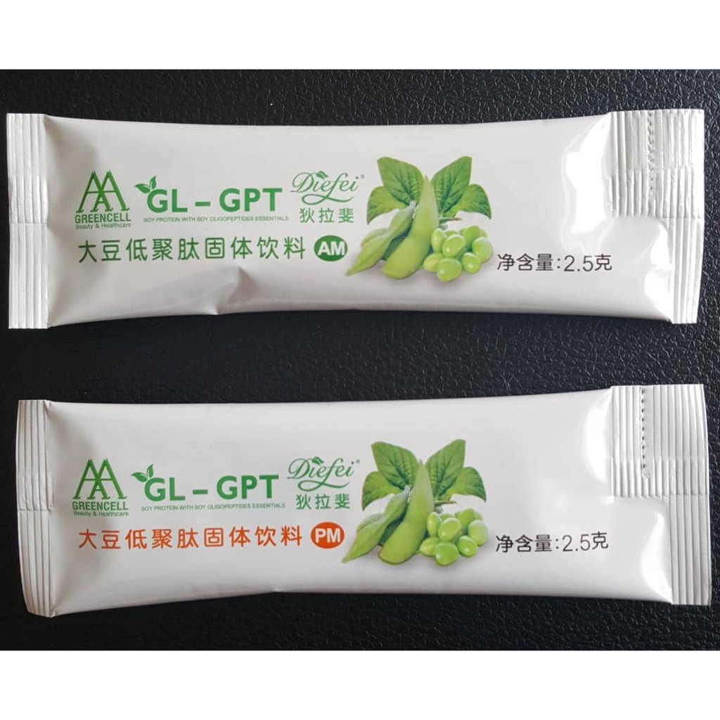 Shop Malaysia Aaa Greencell Soy Protein Beverage Powder Gold Peptide 30 Sachets 小分子黃金肽 Peptide Shopee Singapore