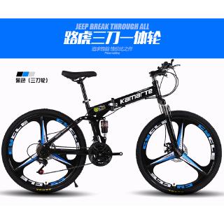 folding bike kmart