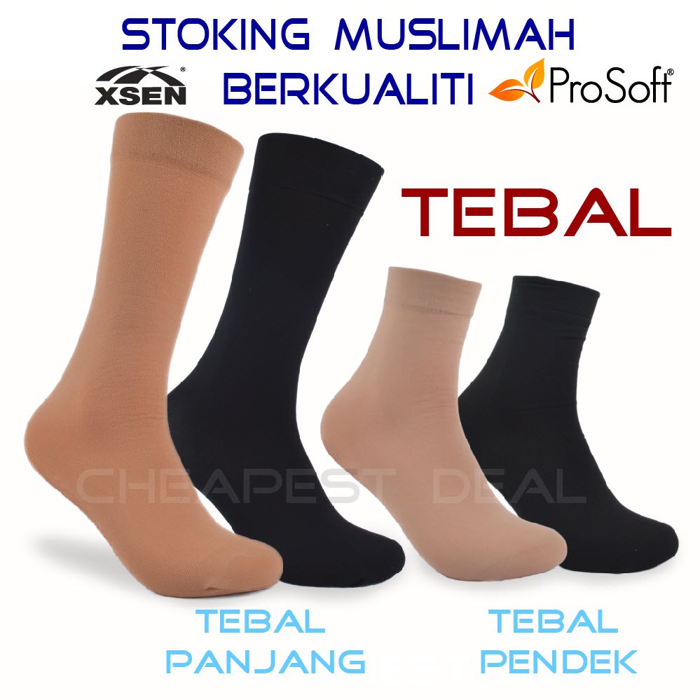 Shop Malaysia Thick Muslim Stockings Long Stock Muslimah Long Thick Muslim Socks Prosoft Shopee Singapore