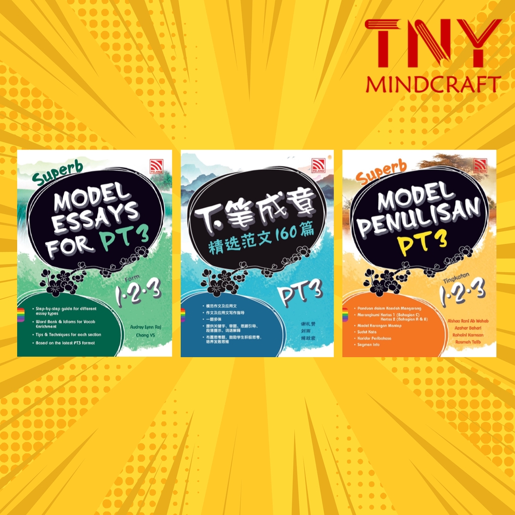 Police Model Tny Hayu 93 Superb Model Of Writing Of The Complisan Of Essay For Pt3 2021 Shopee Singapore