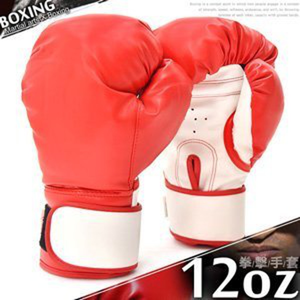 120z boxing gloves