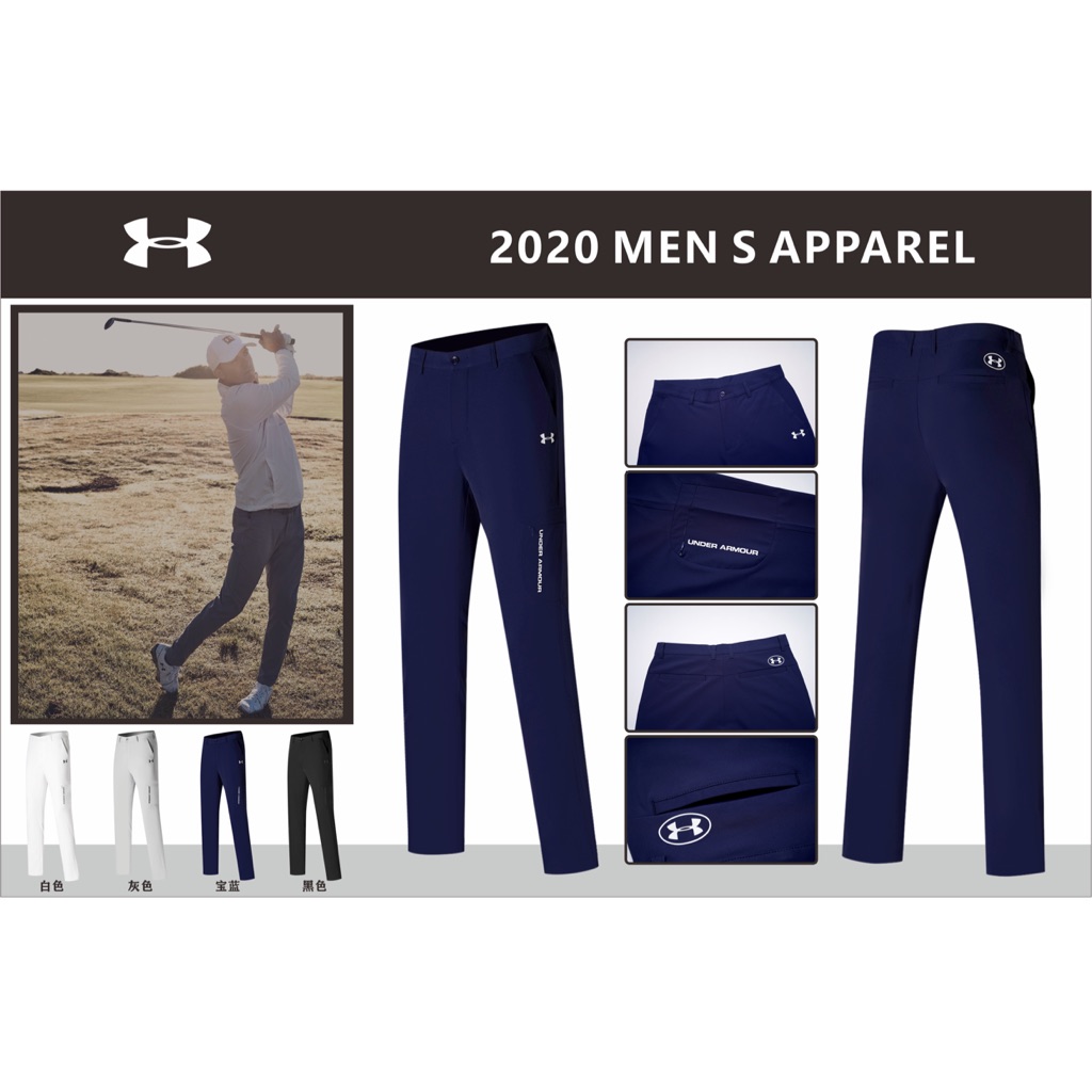 under armour trousers mens