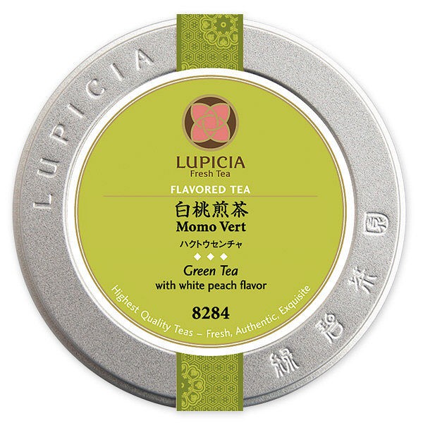 LUPICIA Japanese Tea 30g From JAPAN Shopee Singapore