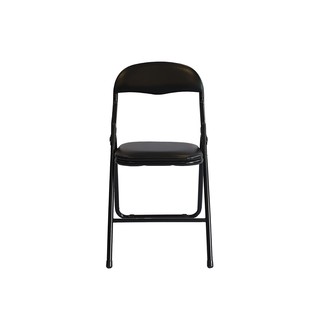 black fold up chairs