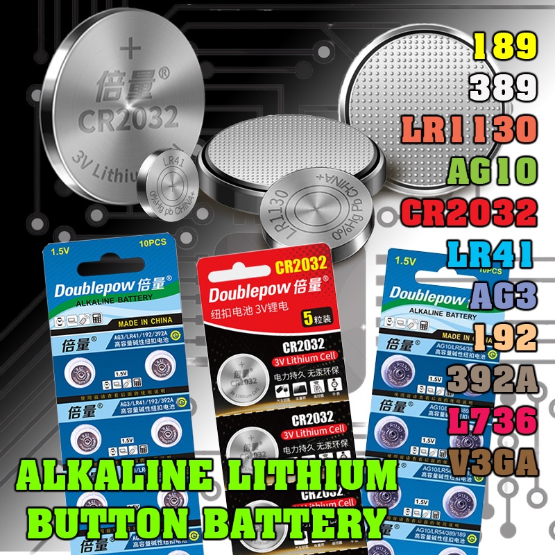 CR2032 AG10 AG3 LR54 LR1130 LR41 SR1130 Batteries Alkaline Watch