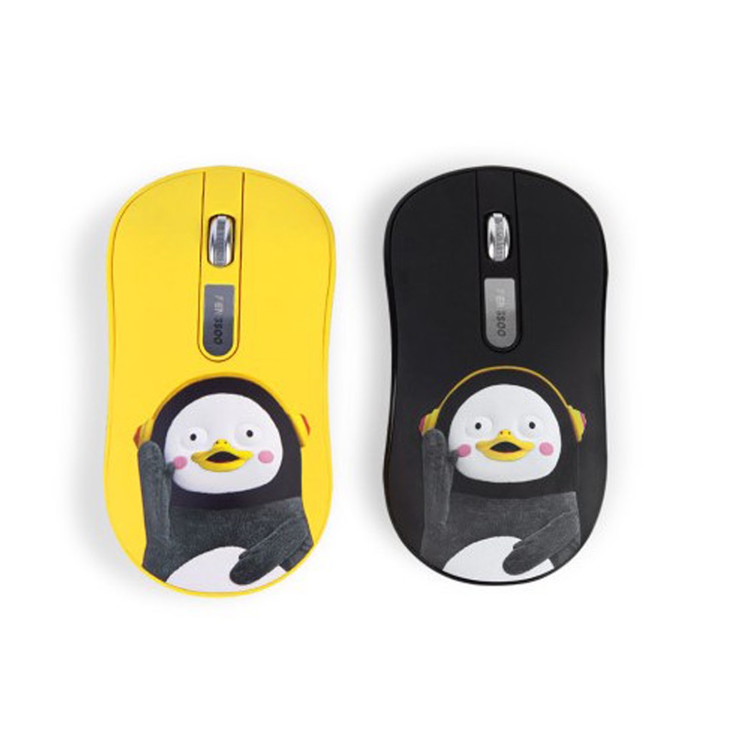 Pengsoo Wireless Mouse Korean Giant Peng TV Character Yellow/Black ...