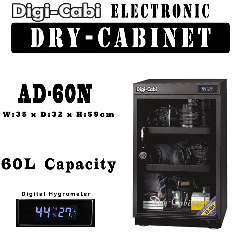 DIGI-CABI AD-060N DRY CABINET (60L) | Shopee Singapore