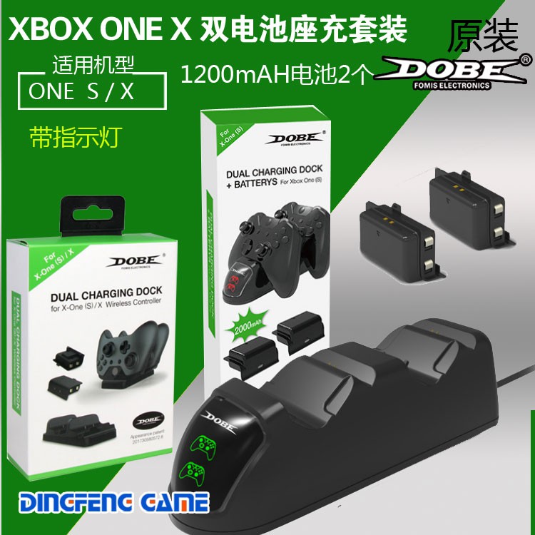 Dual Battery Pack Charging Case For Xbox One S Controller Shopee Singapore