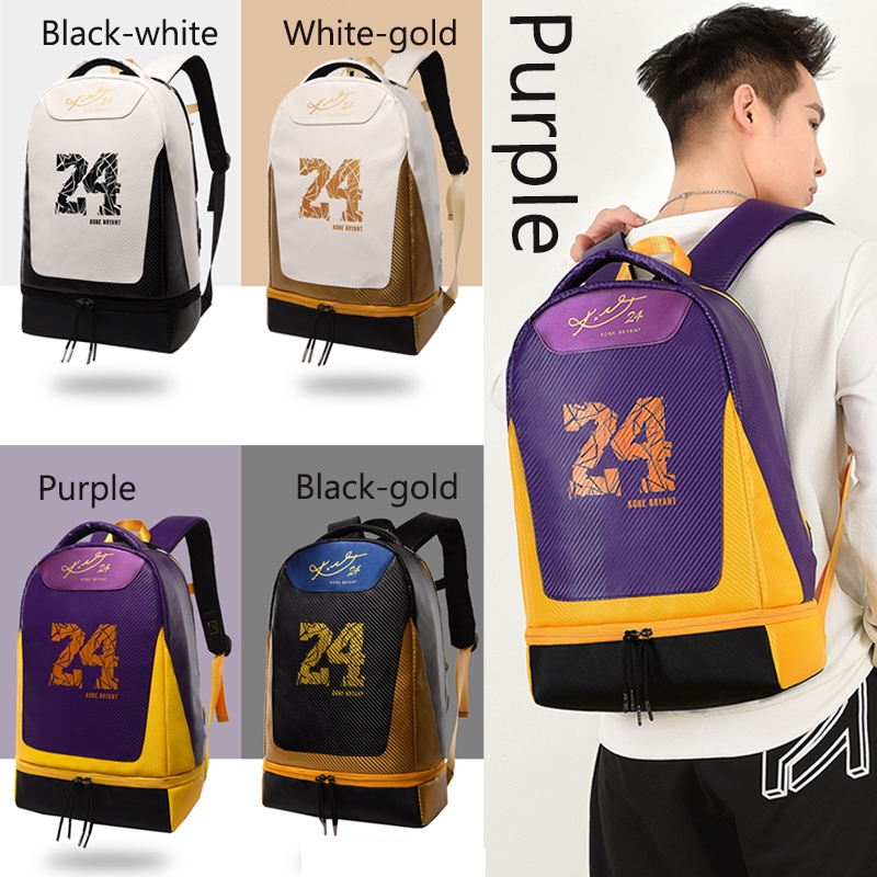 kobe bryant bookbags