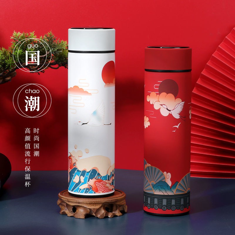 Wellnessnational Fashion Smart Thermal Insulation Cup Chinese Style Trend Creative Water Cup Artistic Men And Women Stud Shopee Singapore