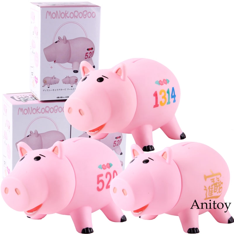 Action Figure Hamm the Piggy Bank Monokoroboo Toy Story ...