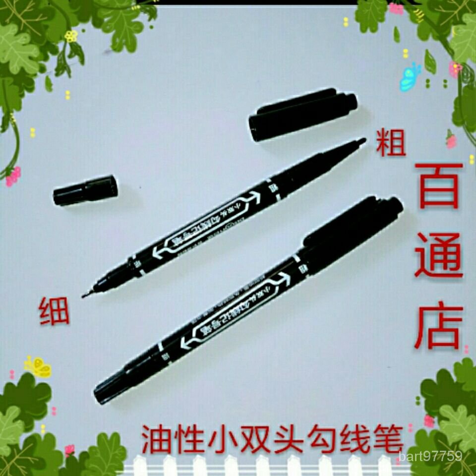 Stationery百通文具968油性小双头勾线笔画画笔箱头记号笔快递笔量大优惠zqab Shopee Singapore