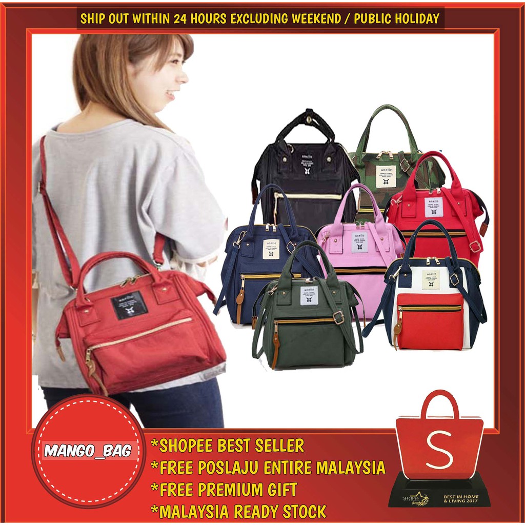 anello 3 way mini backpack