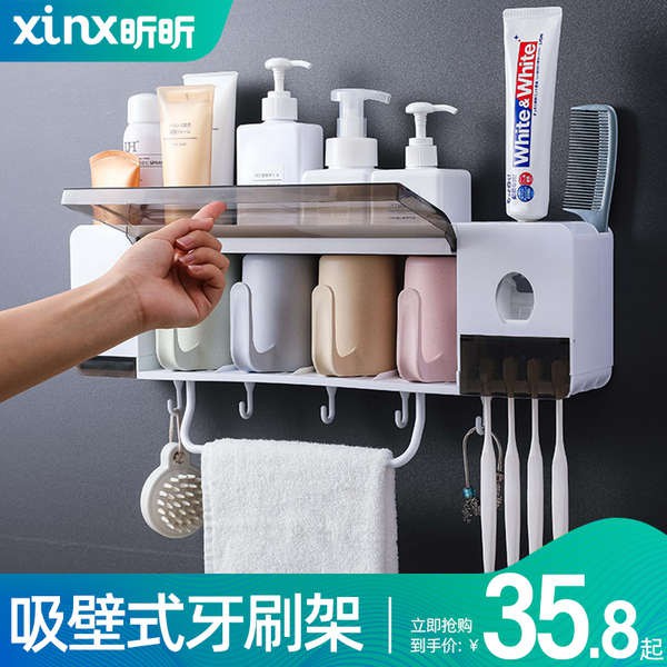 Bathroom Toothbrush Holder Wall Mount Suction Cup Toothpaste Storage Rack MA