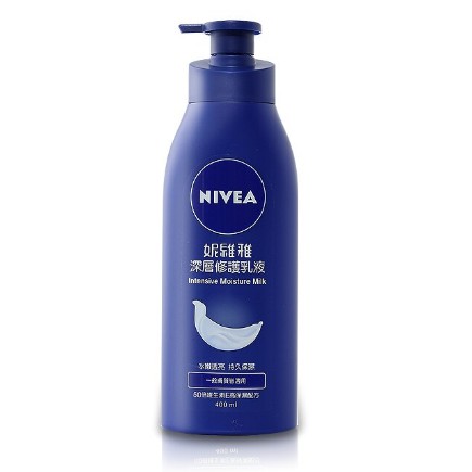 nivea moisturizer for dry skin