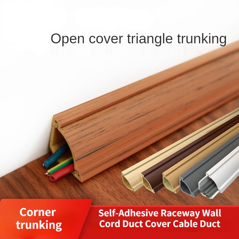 SelfAdhesive Raceway Wall Cord Duct Cover Cable Duct/Open Wire Corner Trunking Triangle