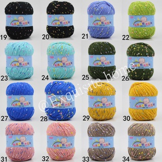 50g DIY Muticolor Colordot Silk Baby Barbie Cashmere Milk Cotton Knitting Wool Yarn #6
