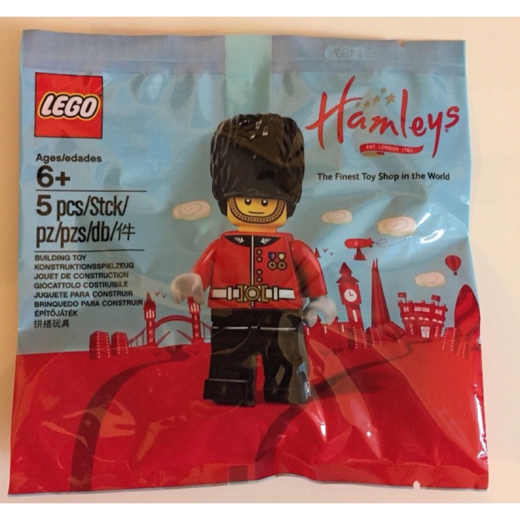 hamleys lego exclusive