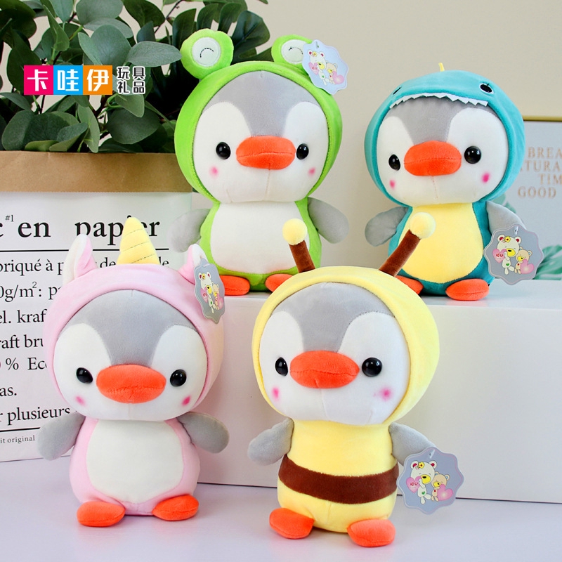 cute penguin plush