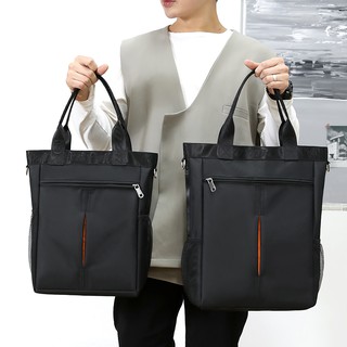 💕Men's waterproof nylon tote bag large capacity business briefcase messenger bag