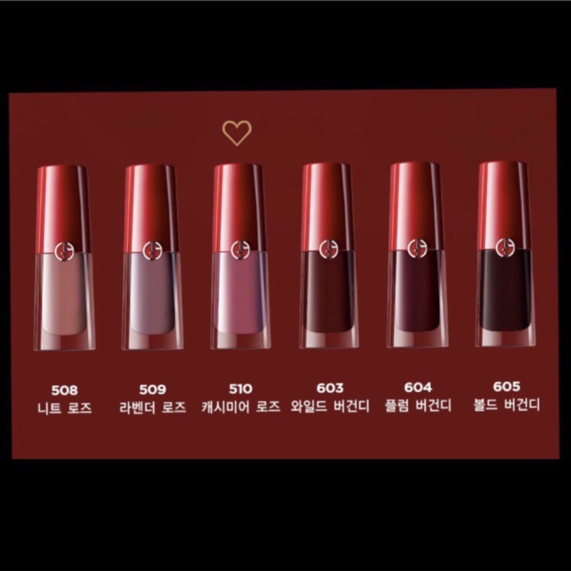 Giorgio Armani Red Tube Water Lip Glaze Fat Ding 2 4 10 12 Luxury  Customized Soft Mist Gloss 200 Lipstick | Shopee Singapore