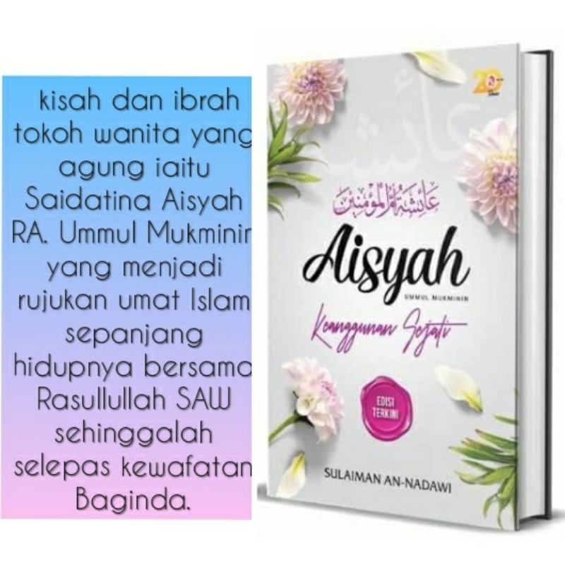 Shop Malaysia Book Of Heaven Woman Father S Day Temple Srikandi Islamic Fatimah Aminah Rabiatul Adawiyah Shopee Singapore