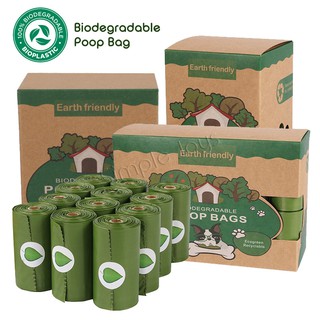 Biodegradable Poop Bag For Dogs Or Cats Extra Thick And Strong