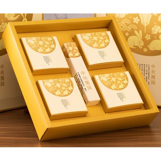 125g Large Gold mooncake packaging box with rabbit design | Shopee