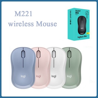 Logitech M221 / M220 Wireless Mouse Silent Buttons Mouse