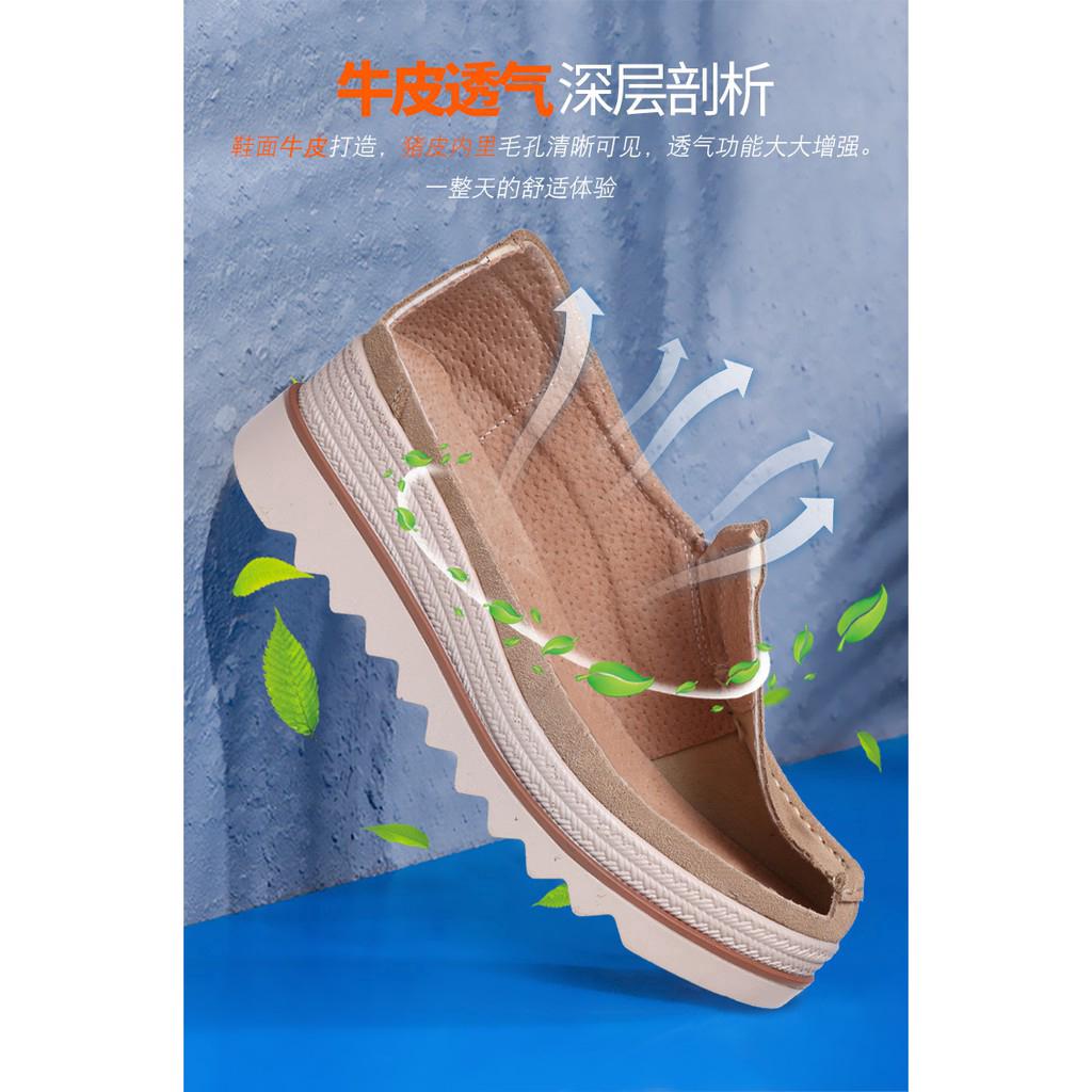 Spring 2019 women's shoes, suede women's shoes, casual