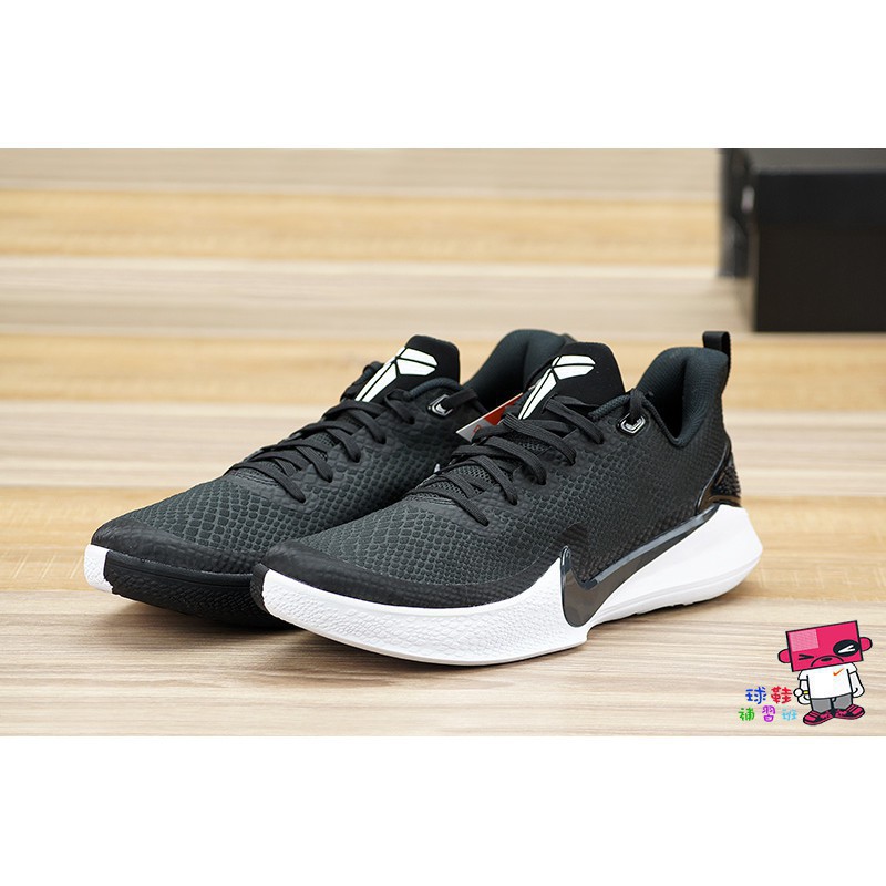 kobe shoes mamba focus