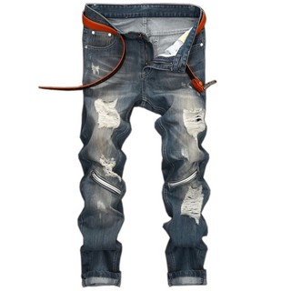 ripped jean joggers mens