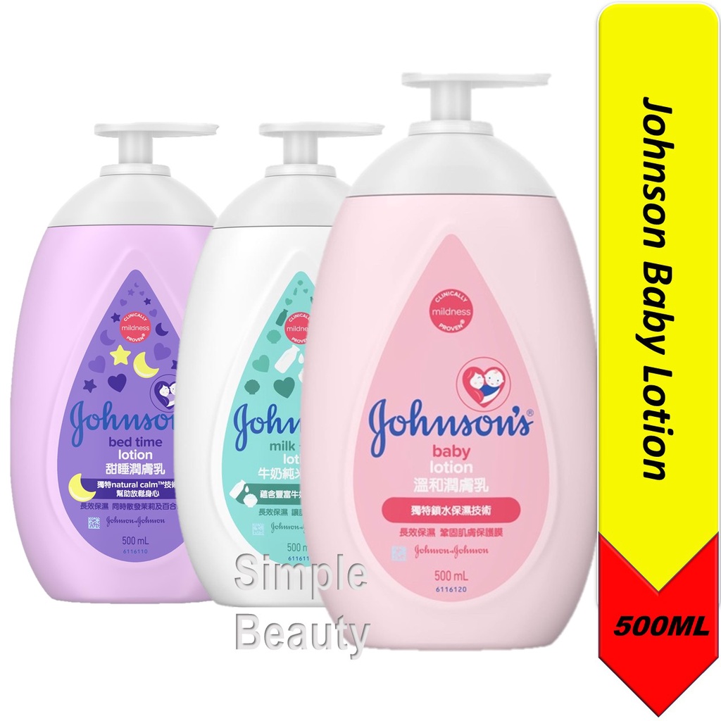 Johnsons Baby Lotion ,500ML | Shopee Singapore