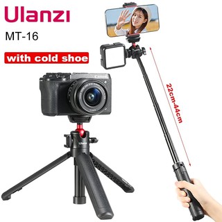 ULANZI MT-16 Extendable Tripod Selfie Stick with Ball Head and Cold Shoe Vlog Mount
