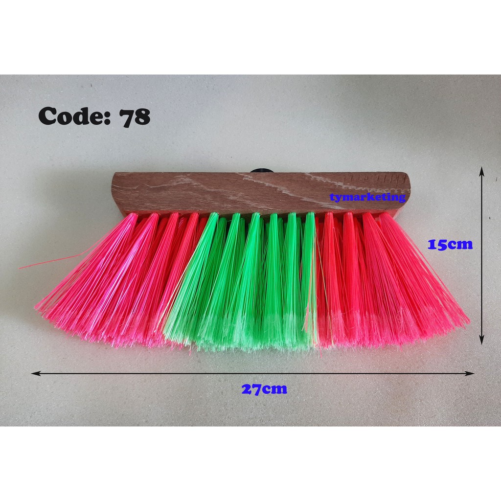 Wood Medium Soft Floor Broom Penyapu Lantai  Sederhana 