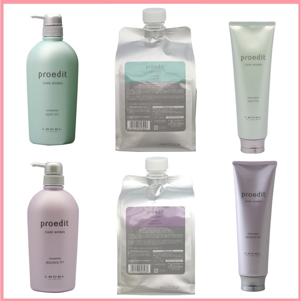 Lebel Proedit Shampoo Treatment 1000ml 300ml | Shopee Singapore