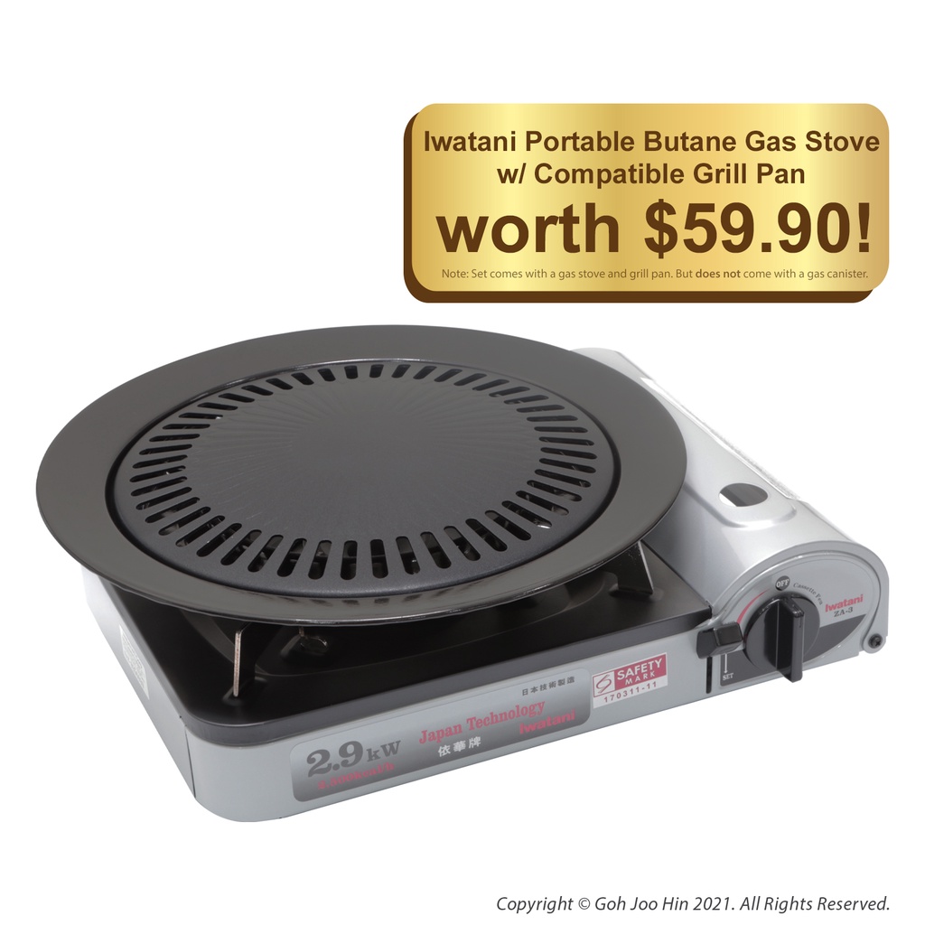 [For Redemption Only] Iwatani Portable Butane Gas Stove ZA3 W