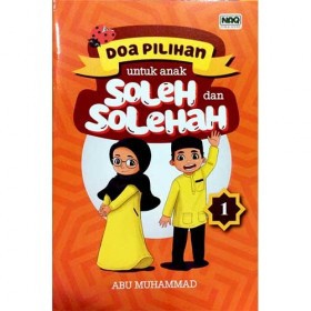 Doa Pilihan Untuk Anak Soleh Dan Solehah 1 Shopee Singapore