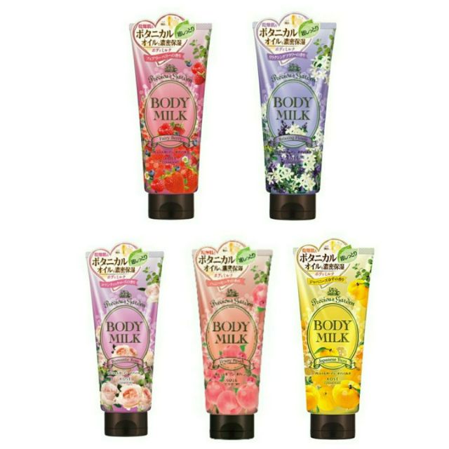 Japan KOSE Dense Moisturizing Body Lotion 200g Total 5 Types [Miller