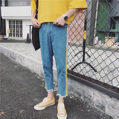 yellow side stripe pants