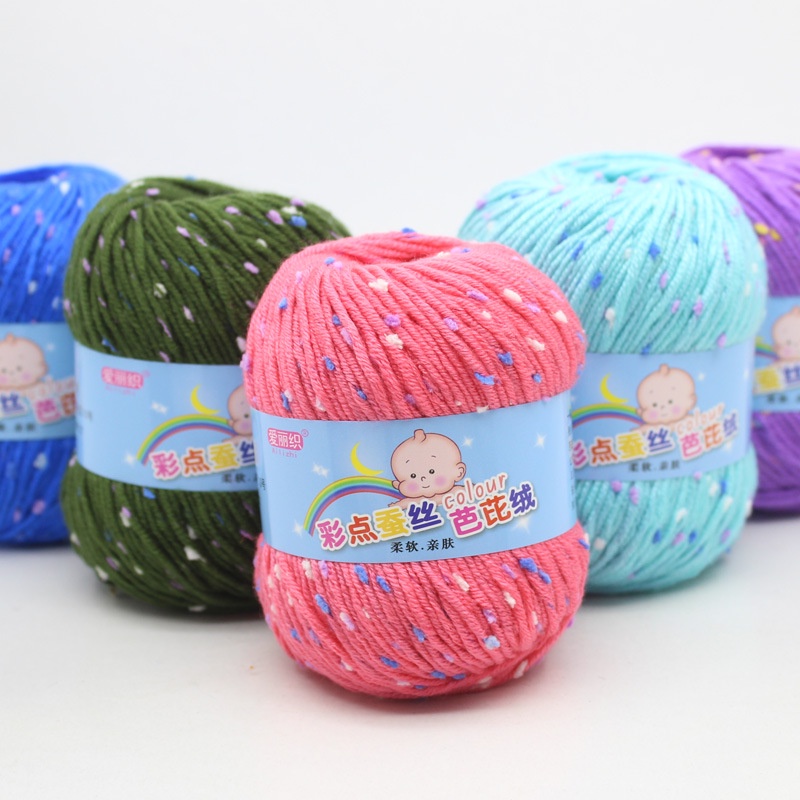 50g DIY Muticolor Colordot Silk Baby Barbie Cashmere Milk Cotton Knitting Wool Yarn
