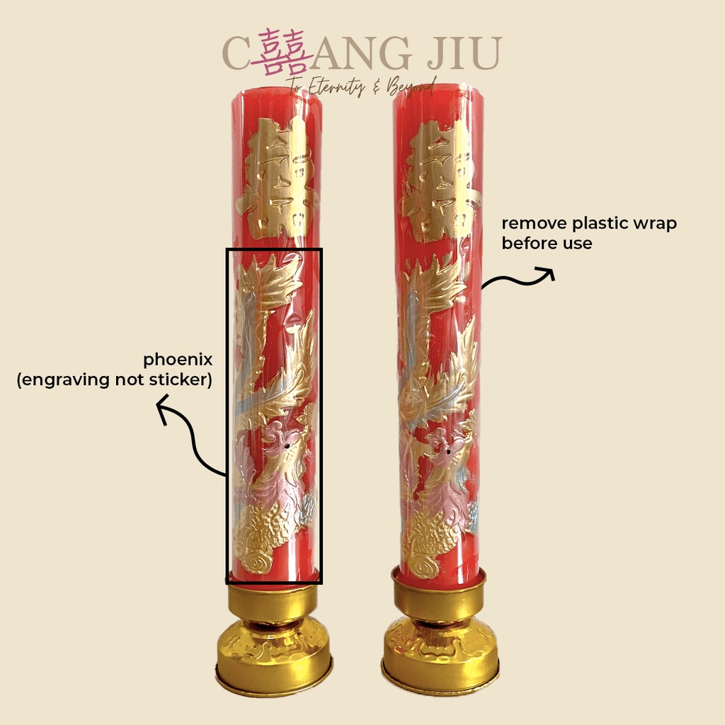 [SG 🇸🇬 Instocks] Chinese Wedding Candles Dragon & Phoenix Long Feng