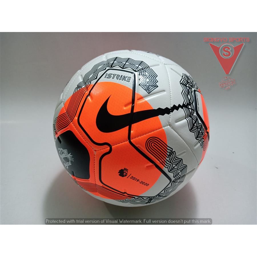 nike ball original