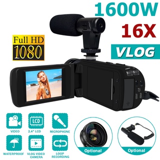 2.4 Inch 16MP Professional 1080P HD Camcorder Video Camera Night Vision  IPS HD Camera 18X Digital Zoom Camera With Mic